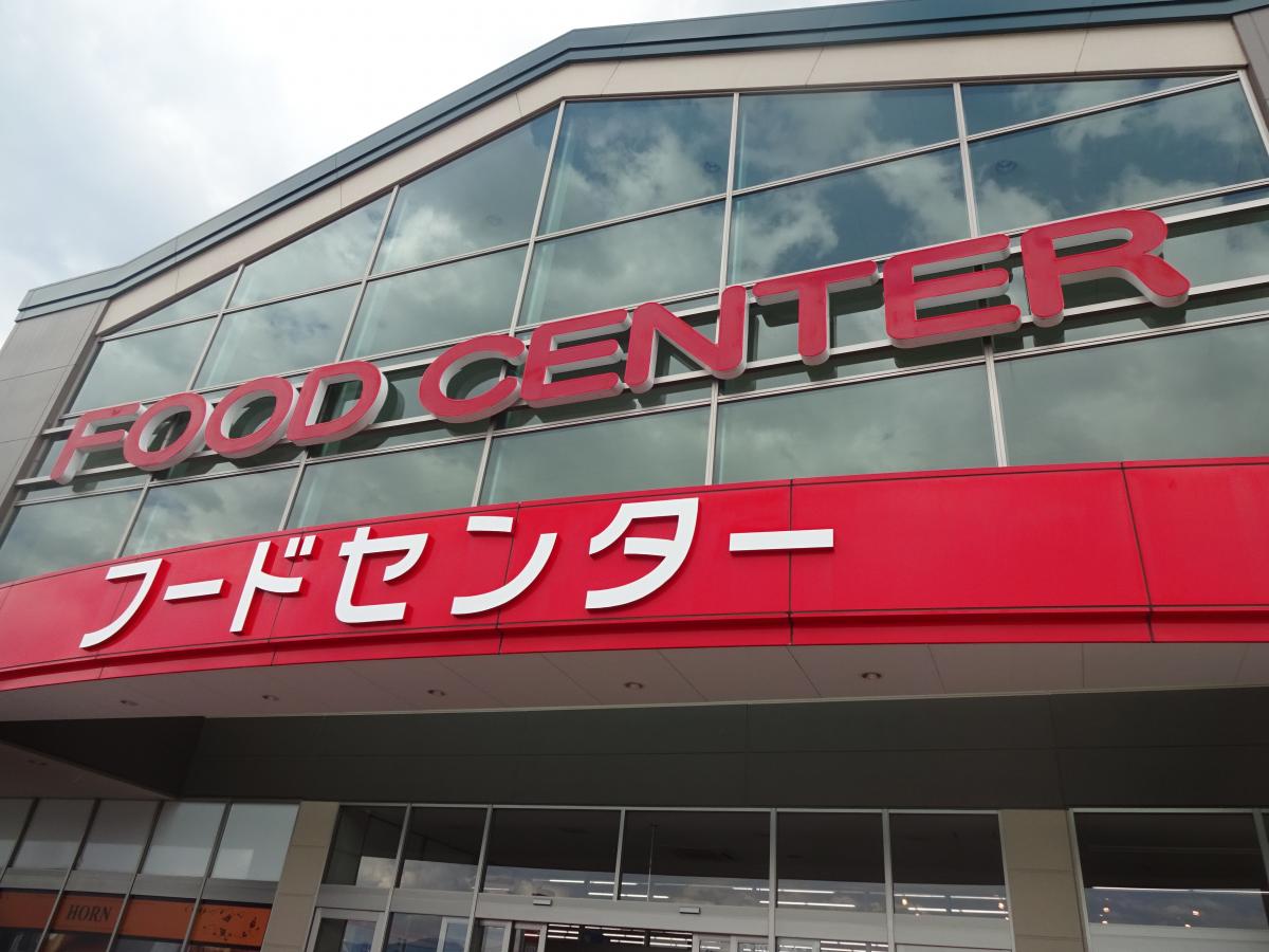 ビッグカンパニー 株式会社ハマキョウレックス あずみ野営業所 安曇野市 周辺施設 口コミ 写真 動画