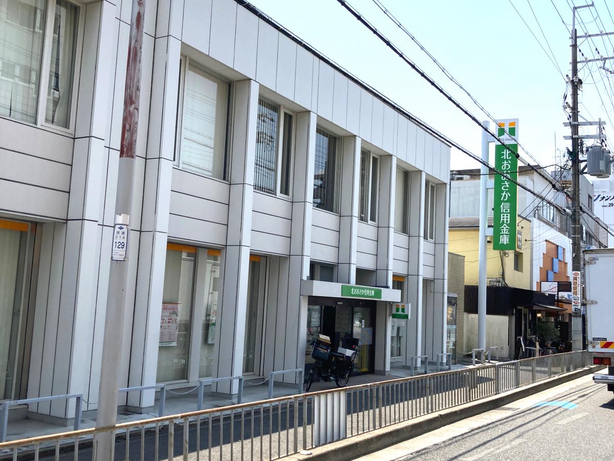 【バンクマップ】写真：北おおさか信用金庫千里丘支店