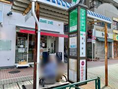 ユキサキナビ 都営バス 豊洲駅前 バス停留所 江東区豊洲