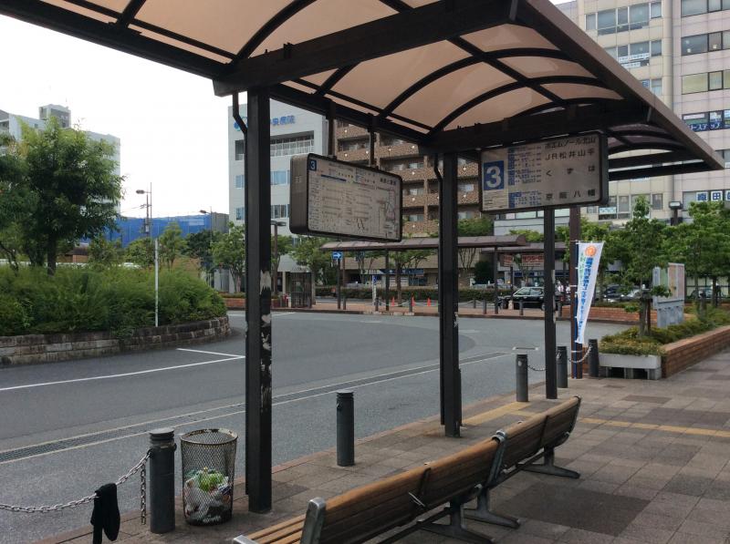 ユキサキナビ 新田辺駅 京田辺市 周辺施設 口コミ 写真 動画