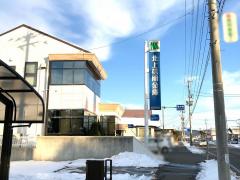 スポランド】北上市民相去体育館（北上市）の周辺施設写真一覧(1ページ)