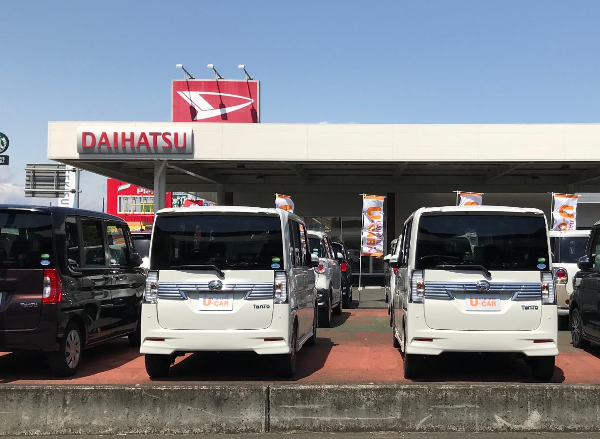 マーケットピア 群馬ダイハツ自動車太田店 太田市西矢島町