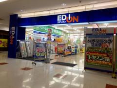 マーケットピア 鈴鹿市庄野羽山のショッピング施設一覧 マーケットピア 鈴鹿市庄野羽山のショッピング施設一覧