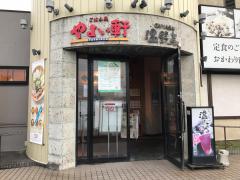 クックドア やよい軒 和食店 日本食 関東 アクセスランキング
