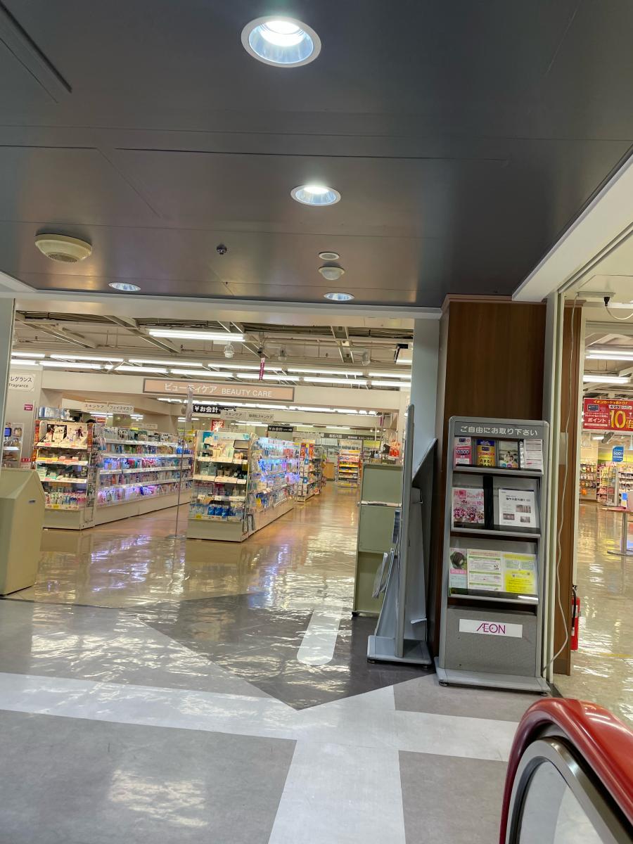 マーケットピア イオン 加古川店