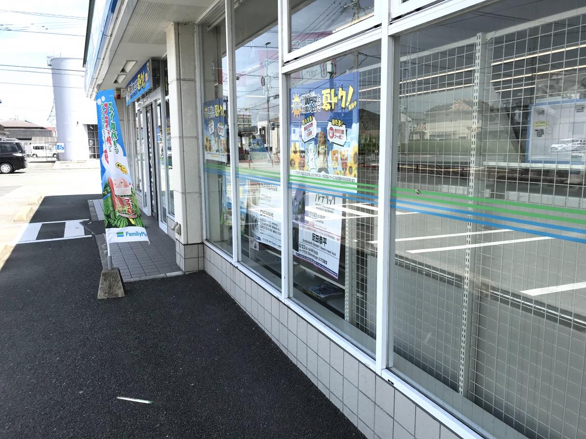 マーケットピア ファミリーマート 久留米城島店 久留米市城島町城島