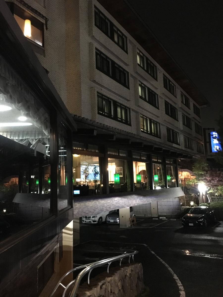 ホテバンク 奈良パークホテル 奈良市宝来