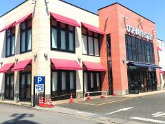 マーケットピア 宇都宮市の本屋 書店 一覧