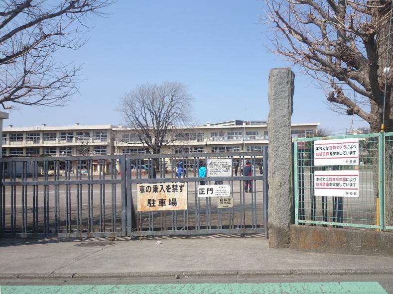 淵野辺小学校