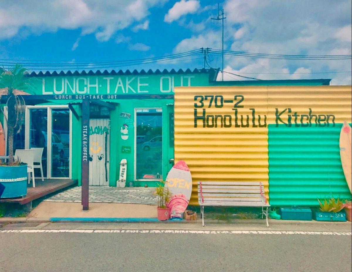 マーケットピア ファミリーマート 和歌山禰宜店 和歌山市 周辺施設 口コミ 写真 動画