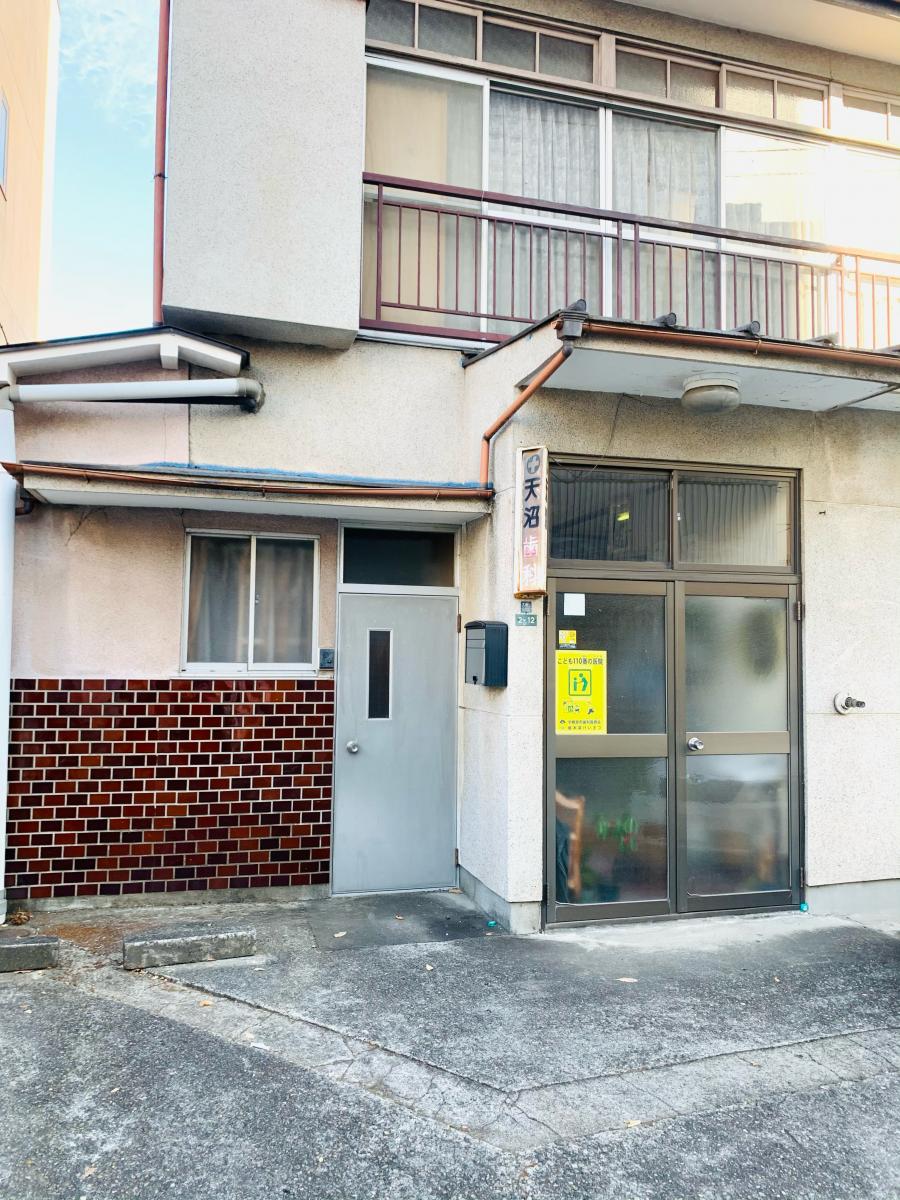 ドクターマップ 天沼歯科医院 宇都宮市大通り