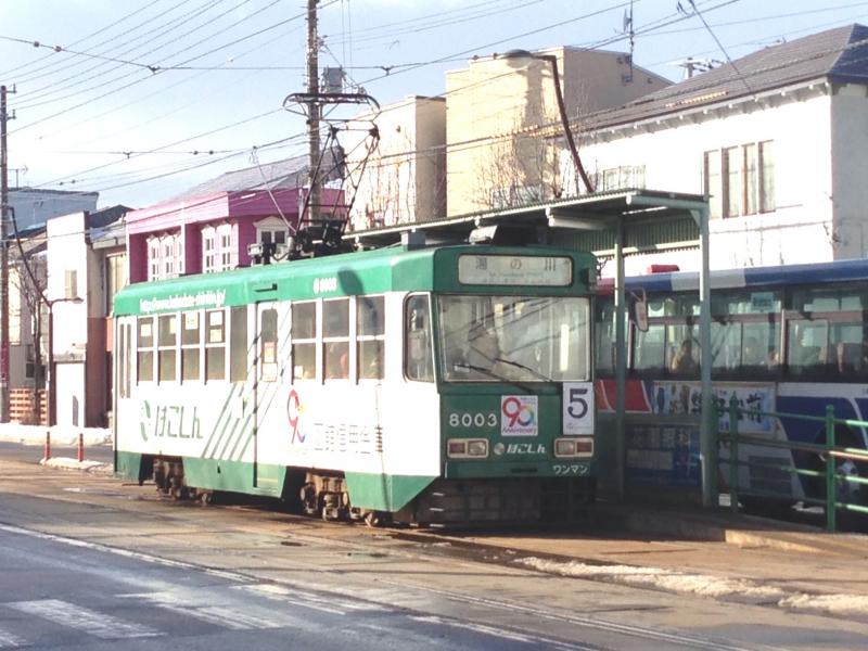 湯の川温泉駅函館市電湯の川線：路線図／ホームメイト
