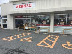 マーケットピア 未来屋書店 アスパ高砂店 高砂市 の周辺施設写真一覧