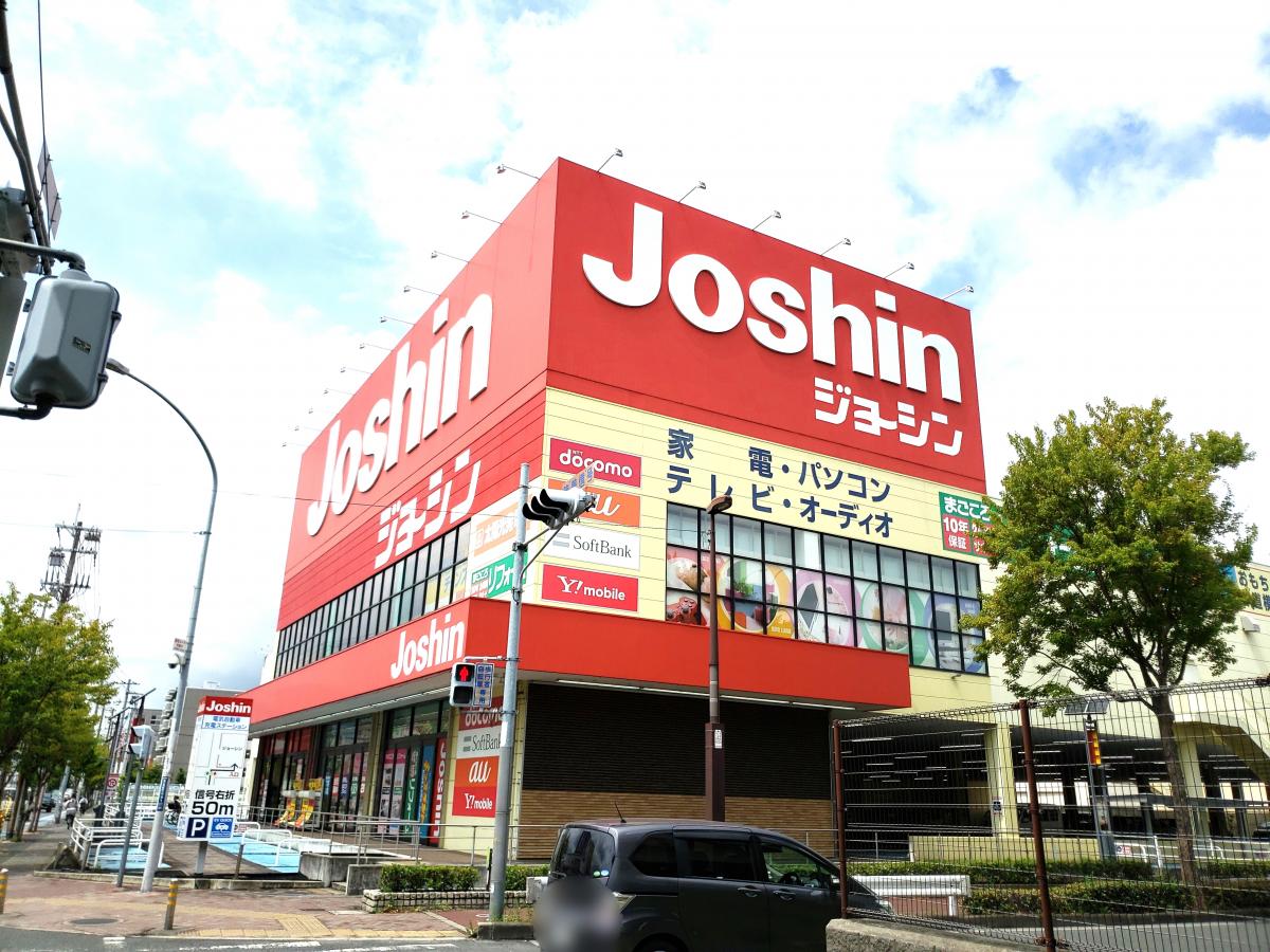 マーケットピア ジョーシン 東大阪店