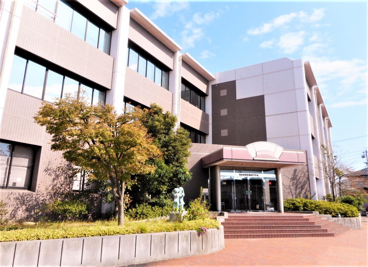 スタディピア 半田常滑看護専門学校 半田市東洋町