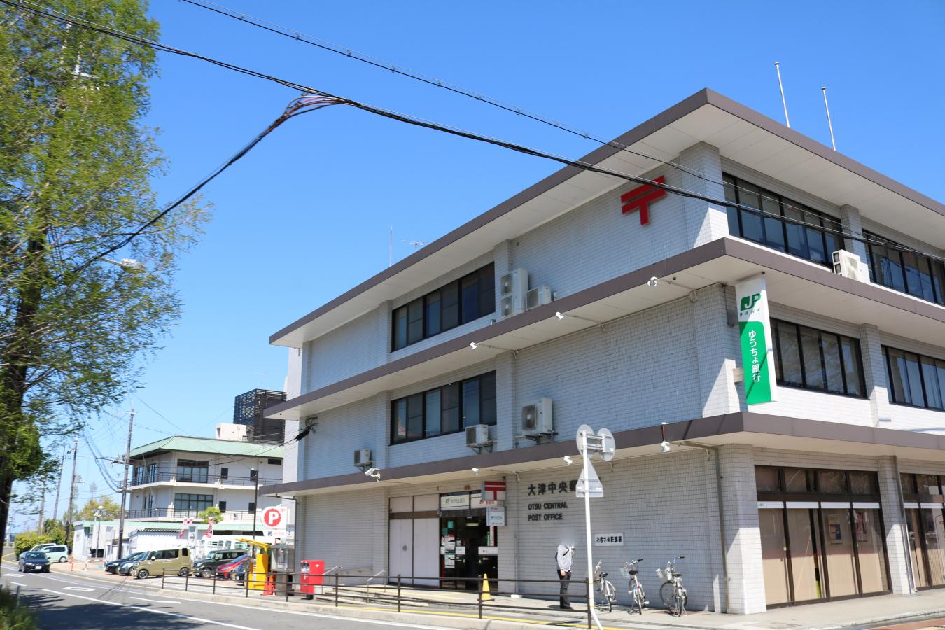 バンクマップ 大津中央郵便局 大津市
