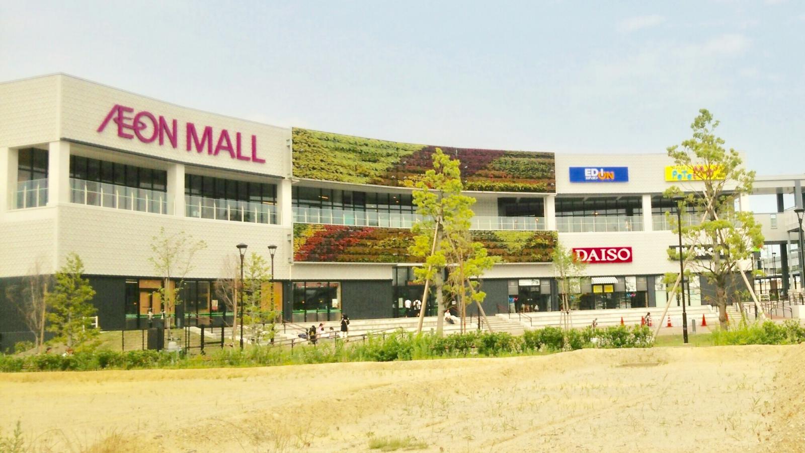 マーケットピア イオン 長久手のコメント一覧 1ページ