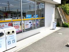 スタディピア 姉崎中学校 市原市 の周辺施設写真一覧 1ページ