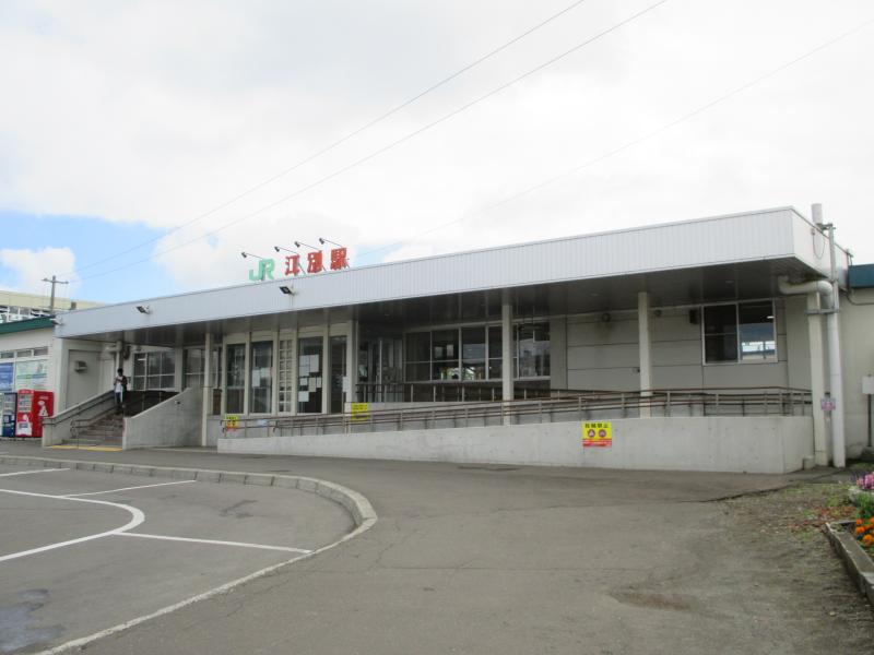 時刻検索 操作マニュアル 北海道旅客鉄道株式会社