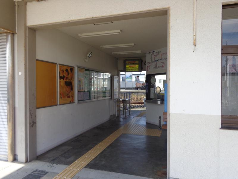 ユキサキナビ ｊｒ宇部線阿知須駅 山口市