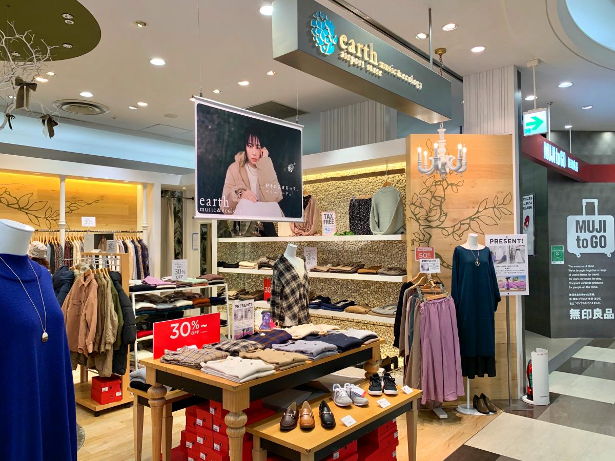 マーケットピア earth music ecology 成田空港第2ビル店 マーケットピア earth music ecology 成田空港第2ビル店