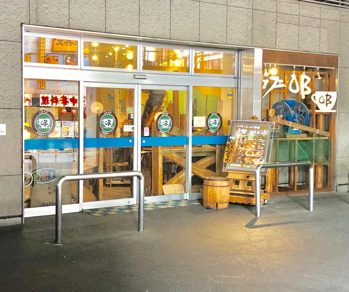 マーケットピア ロペピクニック ルミネ大宮店 さいたま市大宮区 周辺施設 口コミ 写真 動画