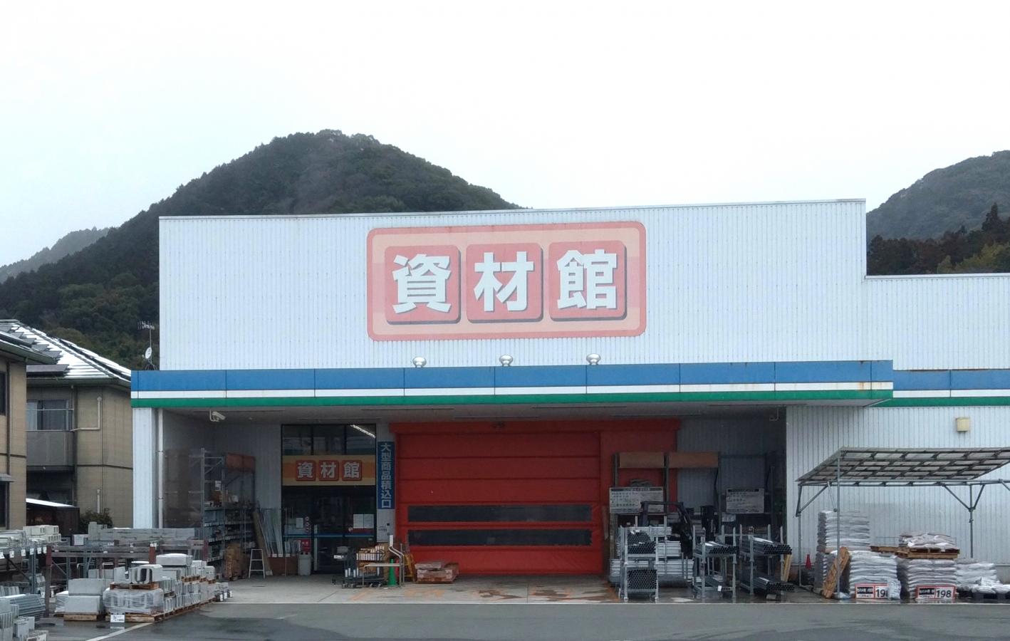 マーケットピア コメリハード グリーン 宮田店