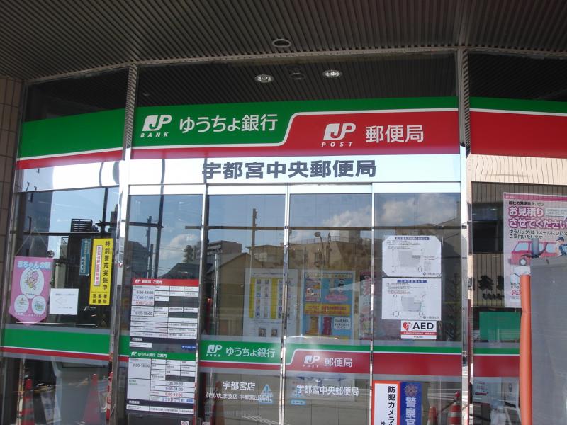 バンクマップ