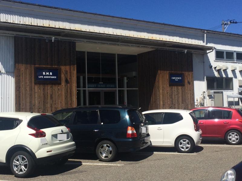 マーケットピア ｓ ｈ ｓ 鳥屋野店 新潟市中央区女池南