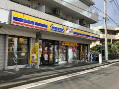 ドクターマップ 上大岡こどもクリニック 横浜市港南区 の周辺施設写真一覧 3ページ