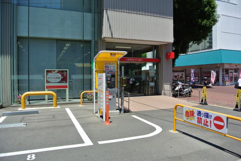 バンクマップ 三菱ｕｆｊ銀行上飯田支店 愛知県名古屋市北区 投稿ユーザー写真集