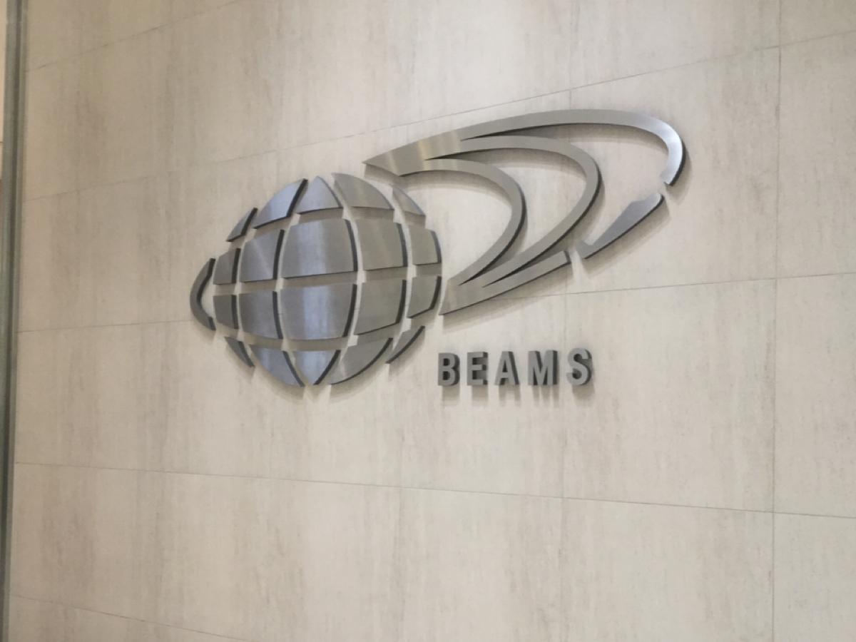 マーケットピア ビームス 鹿児島 鹿児島市中央町