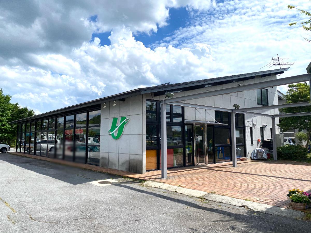 マーケットピア 長野トヨタ自動車軽井沢トヨタ