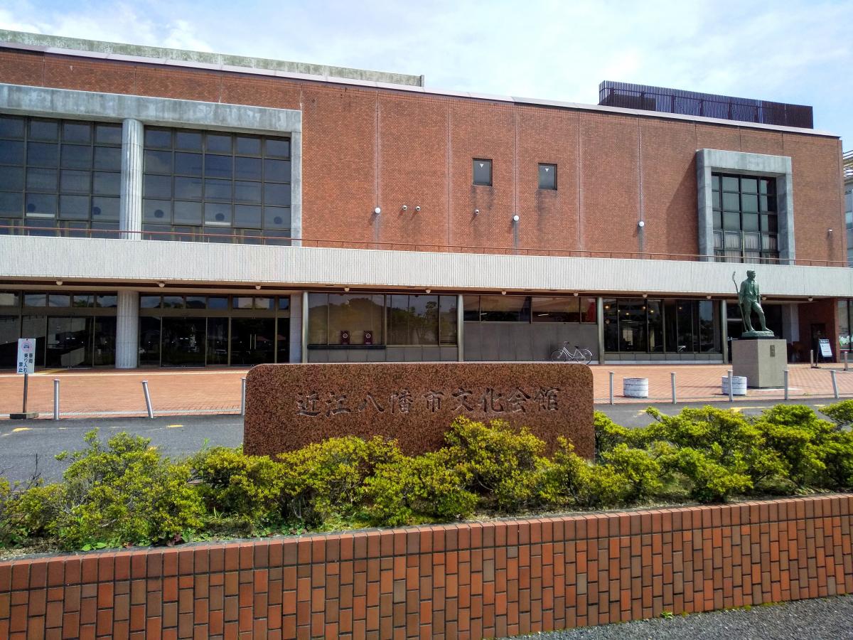 マーケットピア ワークマン 近江八幡店 近江八幡市 周辺施設 口コミ 写真 動画 マーケットピア ワークマン 近江八幡店 近江八幡市 周辺施設 口コミ 写真 動画