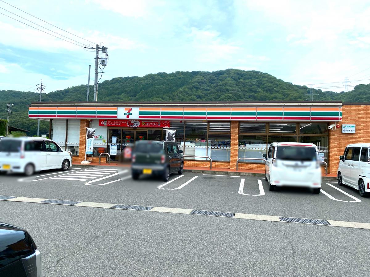 マーケットピア セブンイレブン 井原東江原店