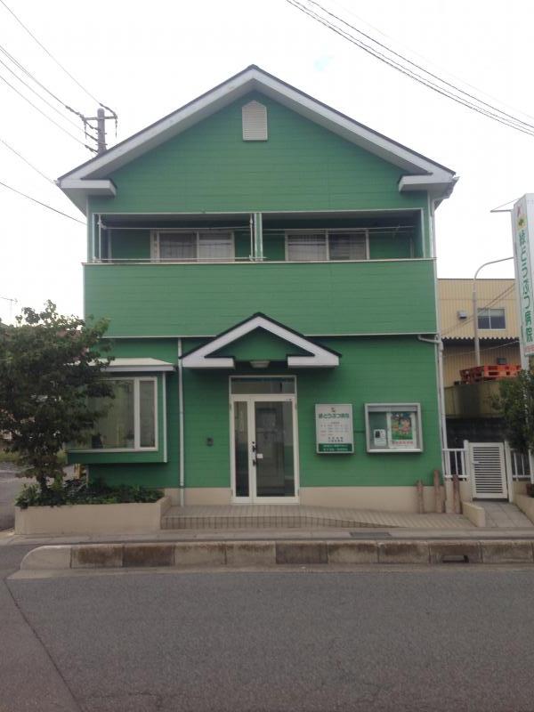 ドッグメディカル 春日部緑どうぶつ病院 春日部市緑町