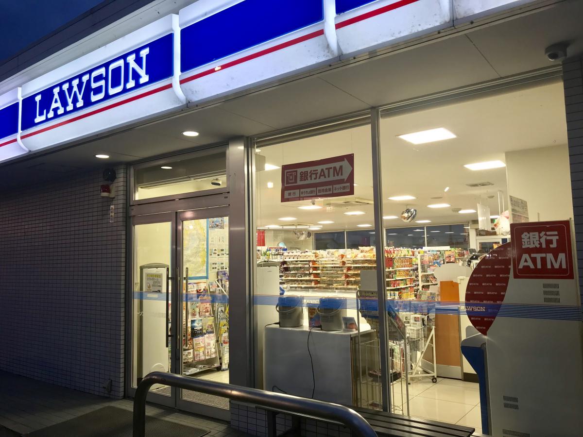 マーケットピア ローソン 琵琶湖大橋東詰店 守山市水保町