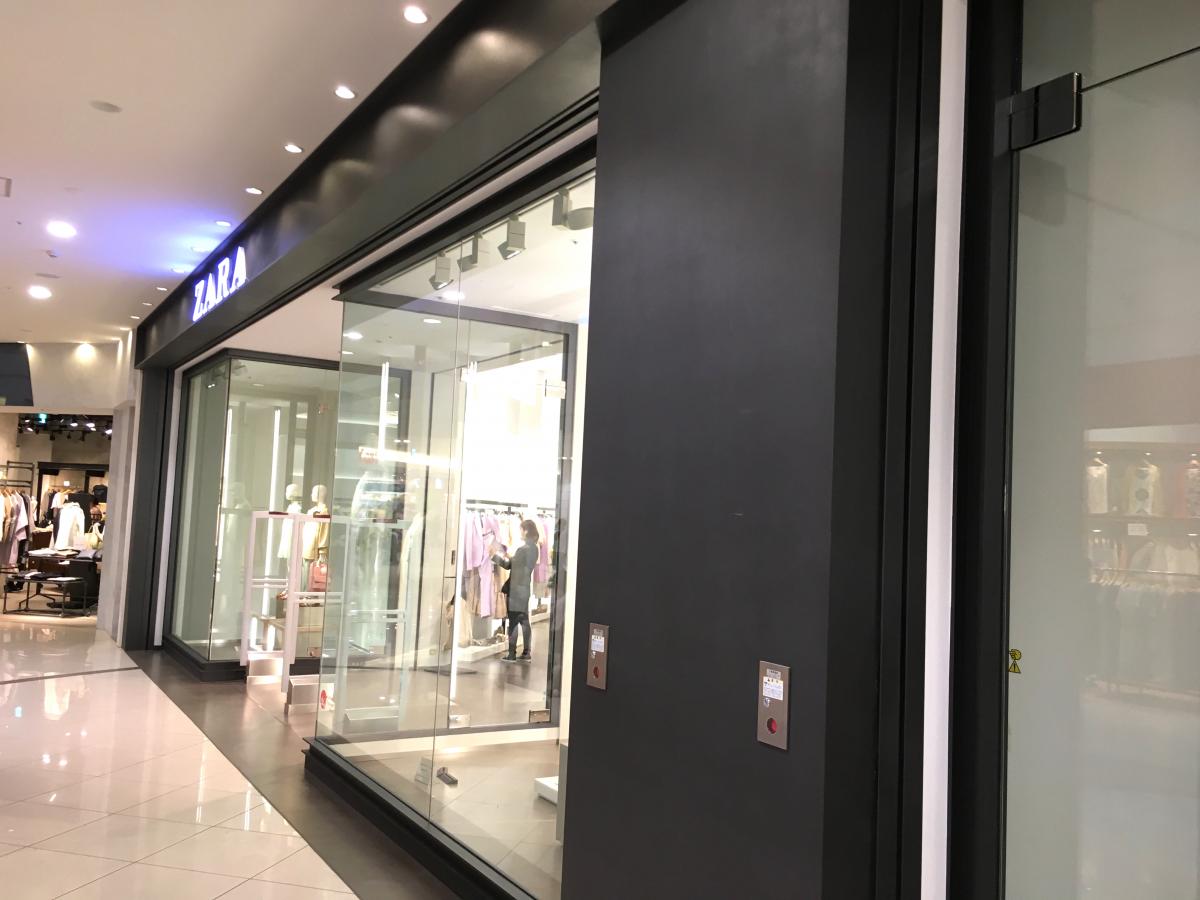 マーケットピア ザラ あべのキューズモール店 大阪市阿倍野区阿倍野筋