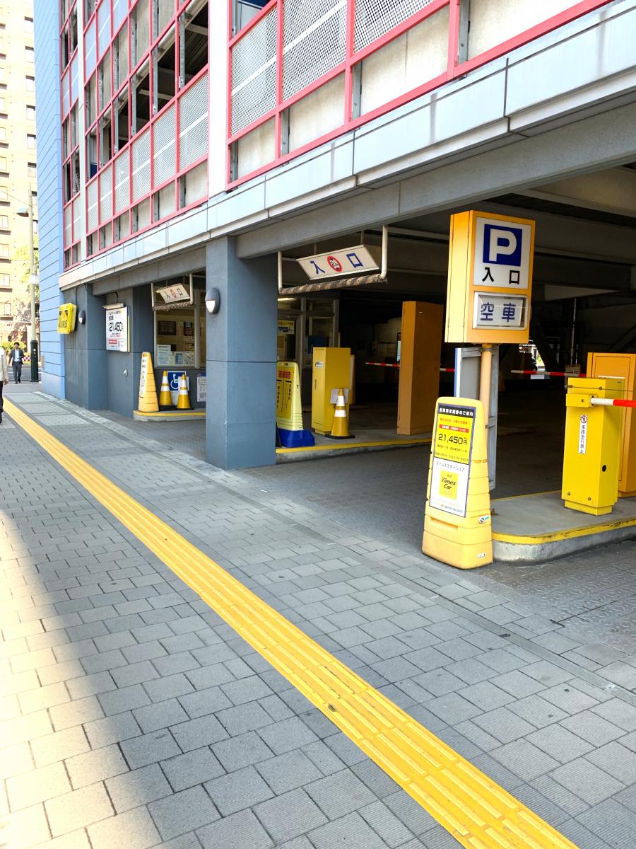 ユキサキナビ 資生館小学校前駅 札幌市中央区南四条西