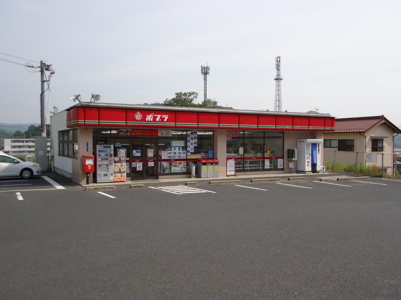 マーケットピア ポプラ 大田栄町店 大田市大田町吉永