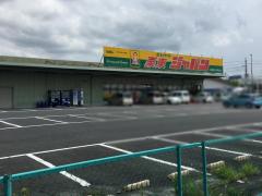 マーケットピア ジャパン ディスカウントショップ 全国 アクセスランキング
