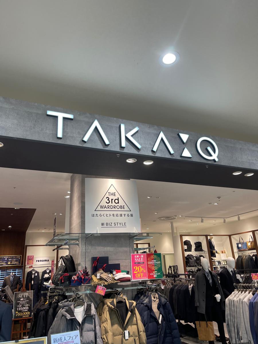 マーケットピア タカキューサンリブシティ小倉店