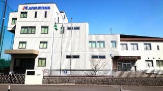 ホームメイト リサーチ 三重郡菰野町永井の生活施設一覧
