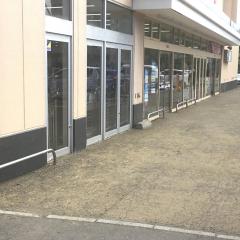 マーケットピア ｄｃｍホーマック 手宮店 小樽市手宮