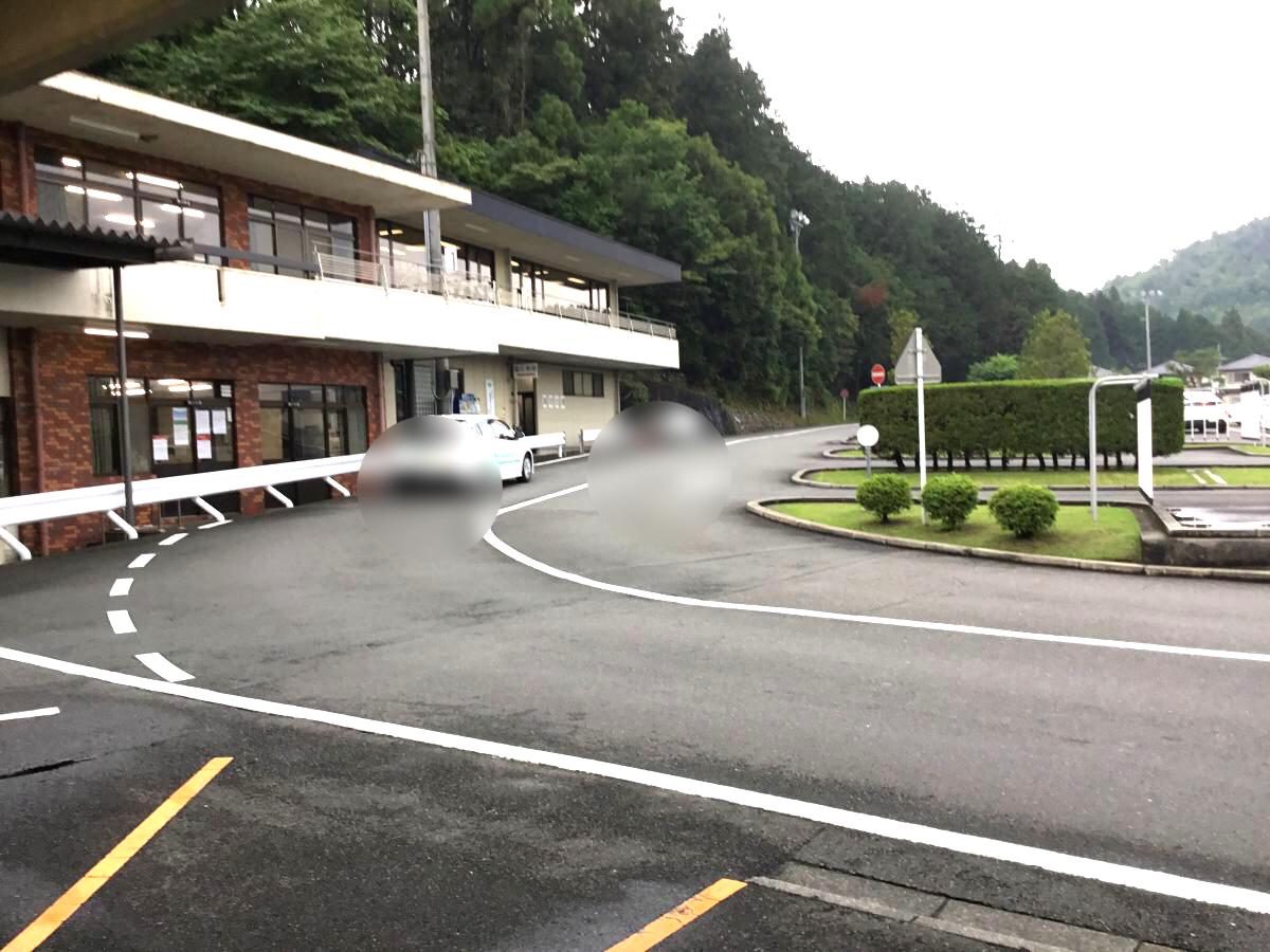 スタディピア】岩倉自動車教習所