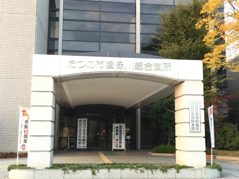 マーケットピア 周辺施設の口コミ 写真 動画 五大薬局揖保川店