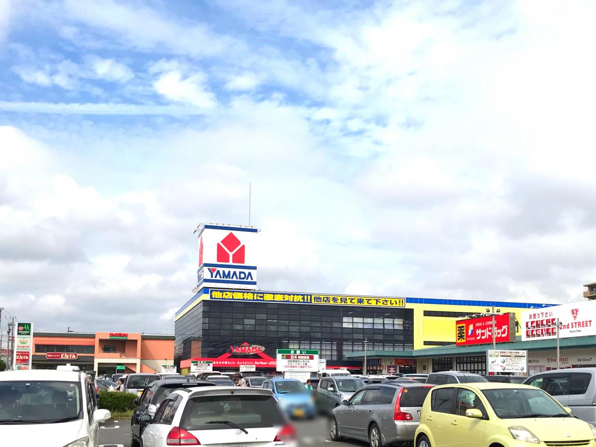 マーケットピア ヤマダ電機 テックランド船橋店 船橋市習志野