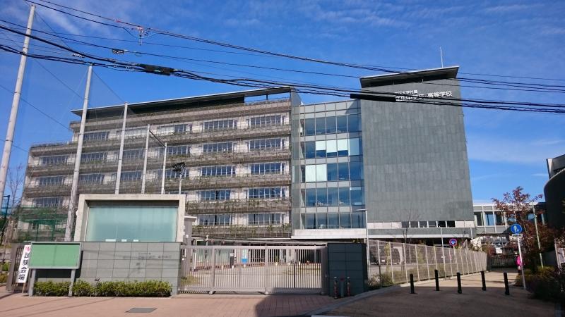 スタディピア 立正大学大学院 品川区 周辺施設 口コミ 写真 動画 スタディピア 立正大学大学院 品川区 周辺施設 口コミ 写真 動画