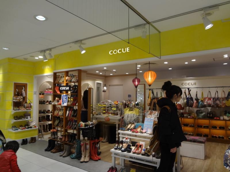 マーケットピア 津田沼パルコ ｃｏｃｕｅ