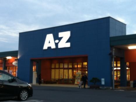 マーケットピア 口コミ ａ ｚはやと